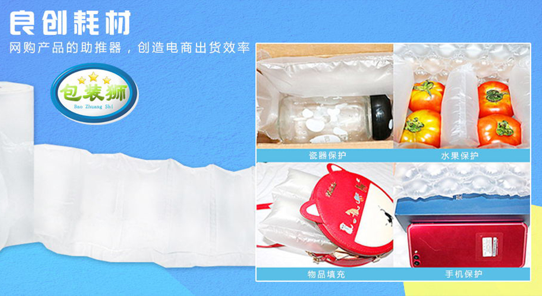 手機(jī)端幻燈二(er)