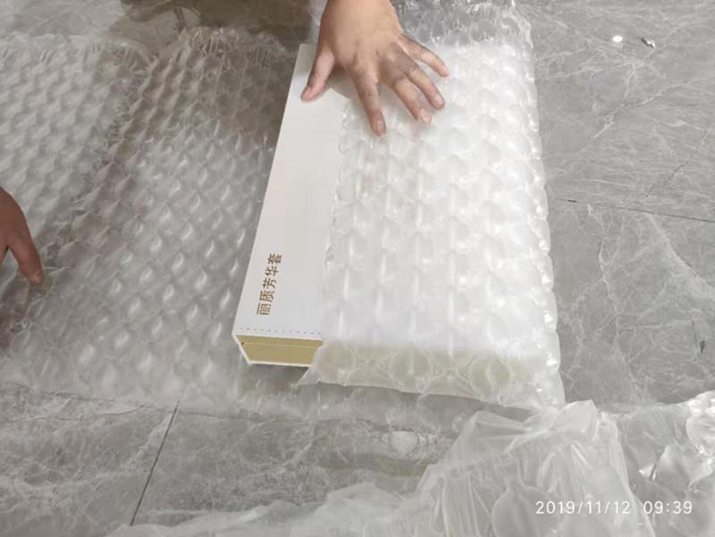 場景體驗(yan)(圖2)