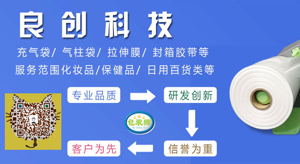 手機端幻(huan)燈一